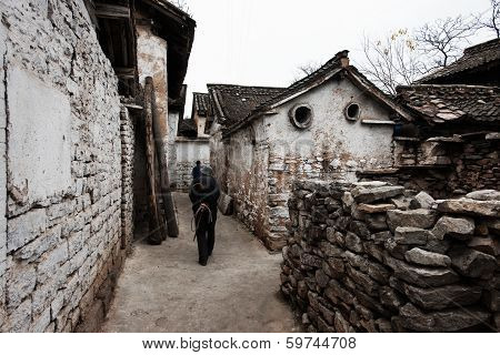 Village - Yue Zhai