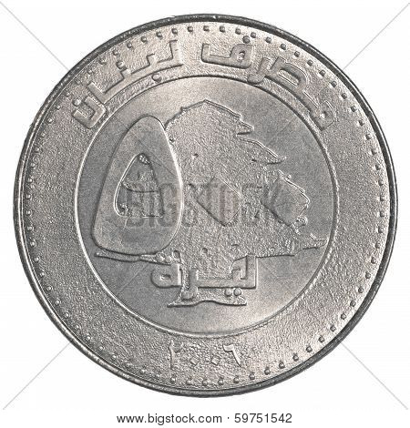 500 Lebanese Pound Coin