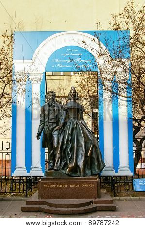 Monument Of Famous Poet Pushkin With His Wife In Moscow