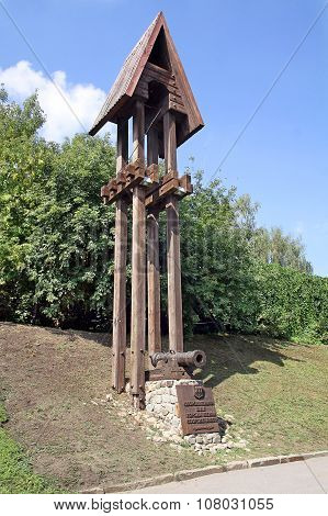 Stylized Ancient Watchtower In Penza