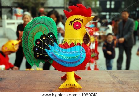 Chinese haan