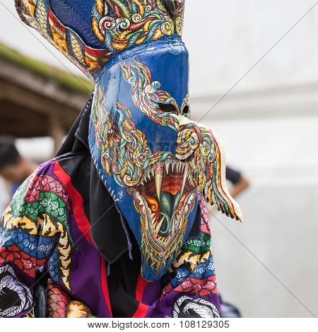 Phitakhon
