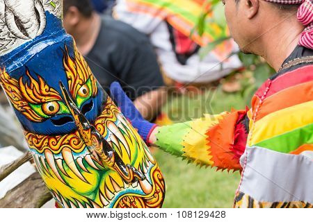 Phitakhon