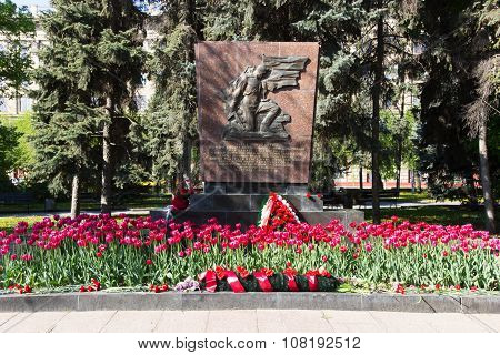 Bas-relief Mass Grave Of Soldiers Internationalists Of The Second World War In Which Are Buried The