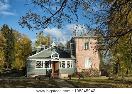 MOSCOW, RUSSIA - OCTOBER 06, 2015: Museum-Reserve 