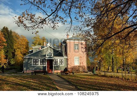 MOSCOW, RUSSIA - OCTOBER 06, 2015: Museum-Reserve 