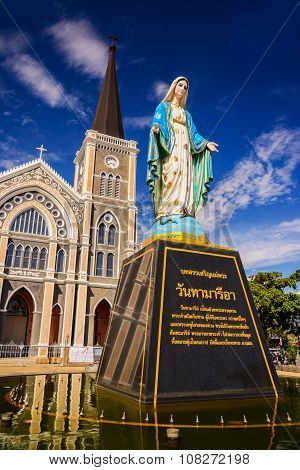 CHANTABURI THAILAND - 29 july 2015 : Old catholic church of Maephra Patisonti Niramon located in Cha