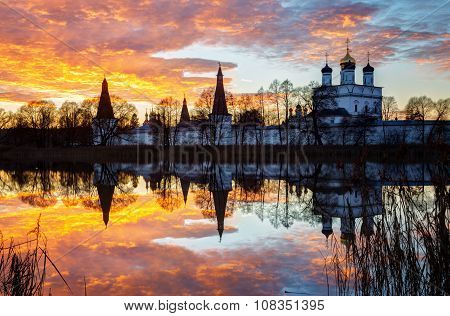 Joseph-volokolamsk Monastery At Sunset Reflected In Water