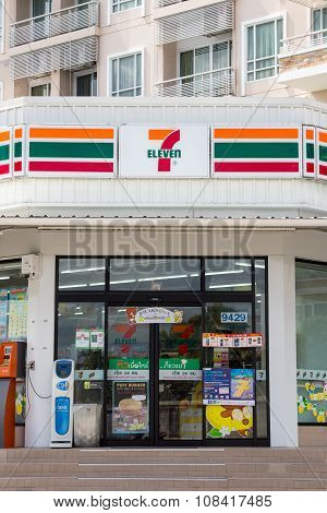 7-eleven, Convenience Store