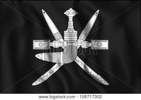 Emblem Of Oman. Rectangular Shape Icon