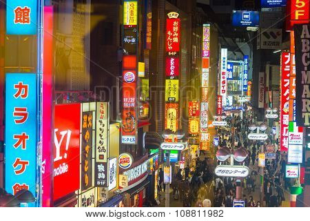Nightlife in Shibuya, Tokyo, Japan.