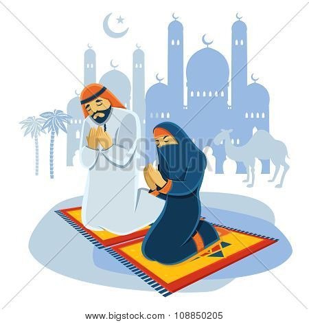 Praying Muslim Concept