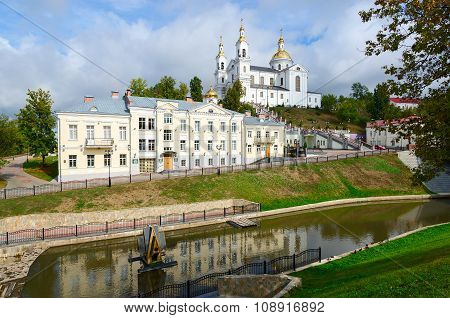 Holy Dormition Cathedral On The Uspenskaya Mountain, Vitebsk, Belarus