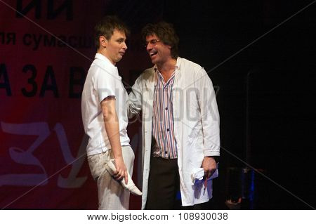 The Master And Margarita