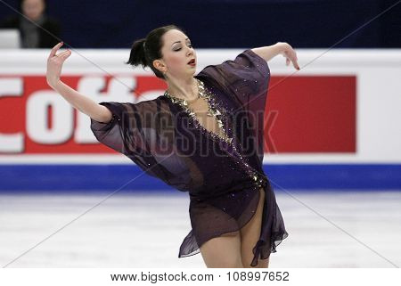 Elizaveta Tuktamysheva (rus