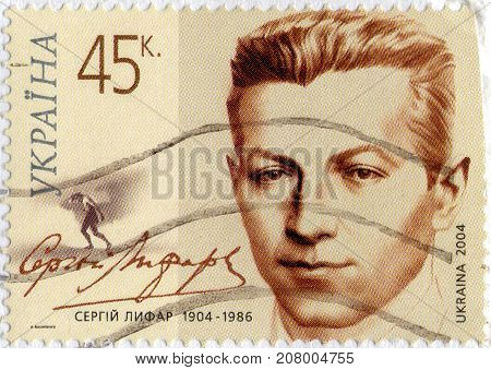 Ukraine - circa 2017: A postage stamp printed in Ukraine shows Serhii Lifar circa 2004