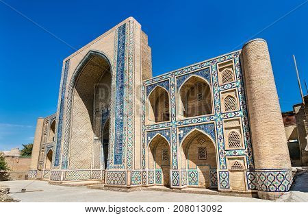 Ulugbek Madrasa in Bukhara. A UNESCO world heritage site in Uzbekistan