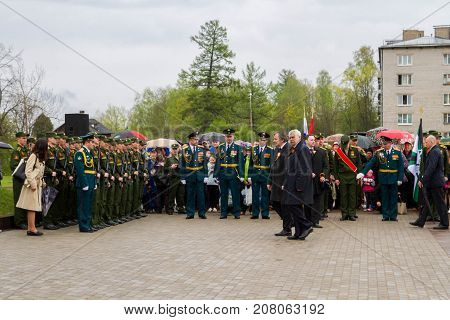 The Opening Of The Stella And The Laying Of Wreaths At The Memorial Day On May 9.