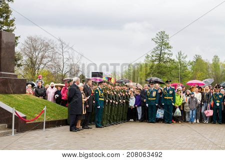 The Opening Of The Stella And The Laying Of Wreaths At The Memorial Day On May 9.