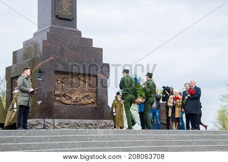 The Opening Of The Stella And The Laying Of Wreaths At The Memorial Day On May 9.