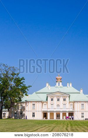 Menshikov Palace In Lomonosov Park In The Summer