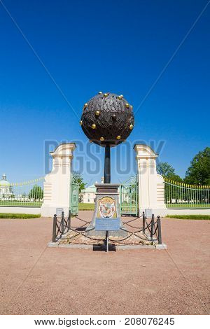 The Monument To Alexander Danilovich Menshikov Before Manikowski Palace