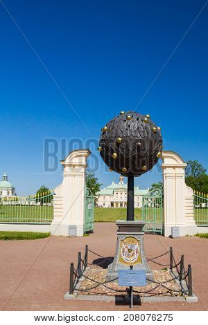 The Monument To Alexander Danilovich Menshikov Before Manikowski Palace