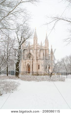 St. Alexander Nevsky Church In The Park Of Peterhof In The Winter.