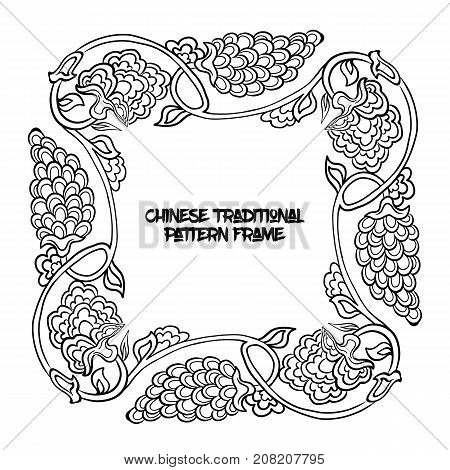 Chinese traditional floral pattern frame  for text in outline. Stock vector illustration.