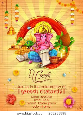 illustration of Lord Ganpati background for Ganesh Chaturthi with message in Hindi Ganapati