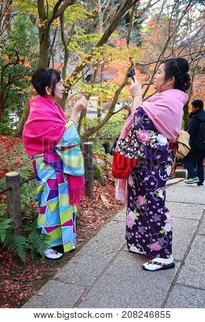 Japan Kimono