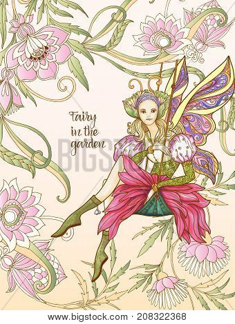 Fairy with butterfly wings on swing on medieval floral pattern background with space for text.   Vector illustration.