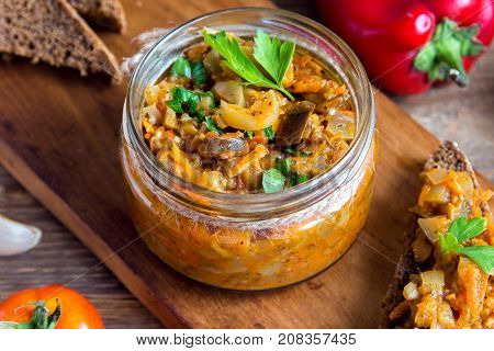 Ajapsandali Vegetable Snack