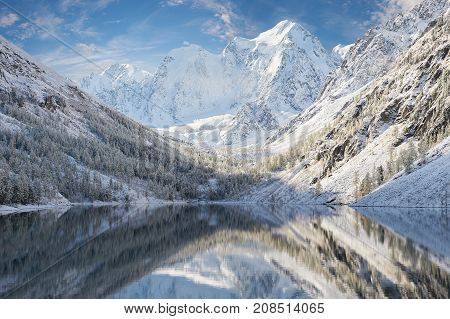 Altai Mountains, Russia, Siberia.