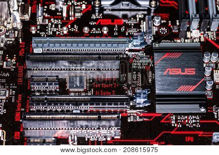 HANNOVER / GERMANY - OCTOBER 12 2017:Asus heatsink on an asus prime 350 plus mainboard