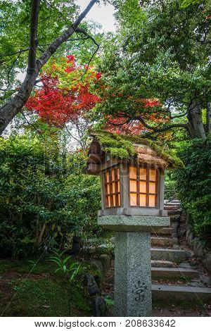 Lamp In Jojakko-ji Temple, Kyoto, Japan
