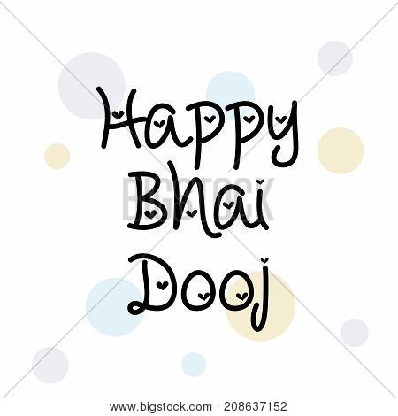 Bhai Dooj_11_oct_68