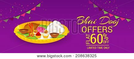Bhai Dooj_11_oct_83