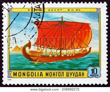 MONGOLIA - CIRCA 1981: a stamp printed in Mongolia shows Egyptian Sailing Ship 15th Century BC circa 1981