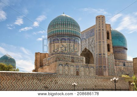 Bibi-khanum Mosque Complex