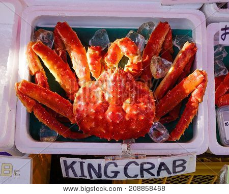 Crab At Asaichi Market In Hakodate, Japan