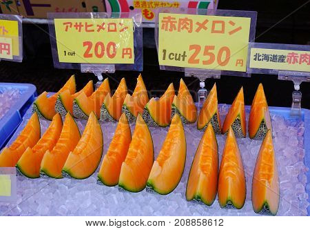 Japanese Melons At Local Market