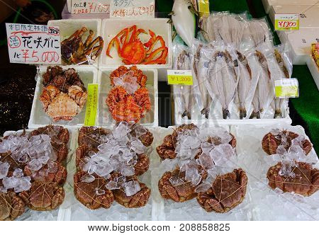 Crab At Asaichi Market In Hakodate, Japan
