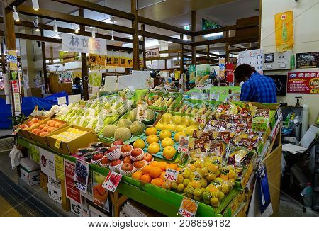 Fruit Market In Hakodate, Japan