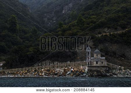 Mountains of Greece. Mount Athos . October Autumn