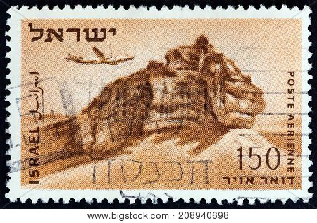 ISRAEL - CIRCA 1953: A stamp printed in Israel shows Lion Rock, Negev, circa 1953.