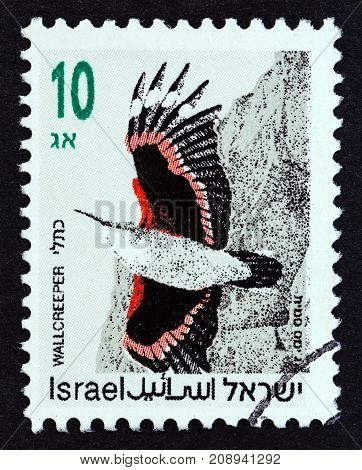 ISRAEL - CIRCA 1992: A stamp printed in Israel from the "Songbirds" issue shows Wallcreeper (Tichodroma muraria), circa 1992.