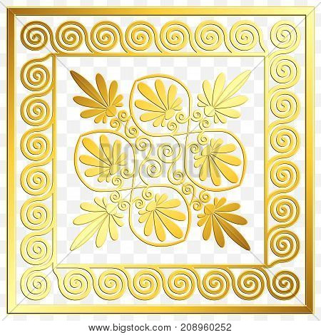 Traditional vintage Golden square Greek ornament, Meander and floral pattern on transparent background. Gold pattern for decorative tiles