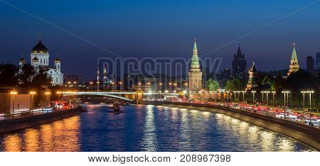 panoramic view Moscow Kremlin and embankment of Moscow river in Moscow Russia sunset view