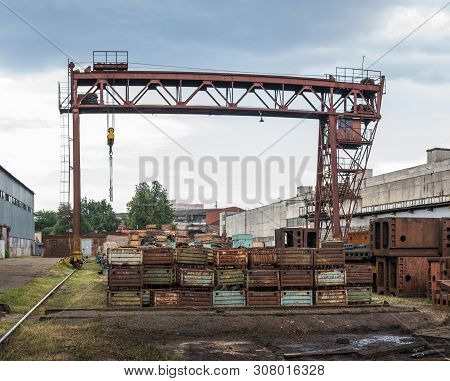 Old Factory Yard. Engine Junkyard. Metal Recycling Yard. Scrap Metal Recycling Yard